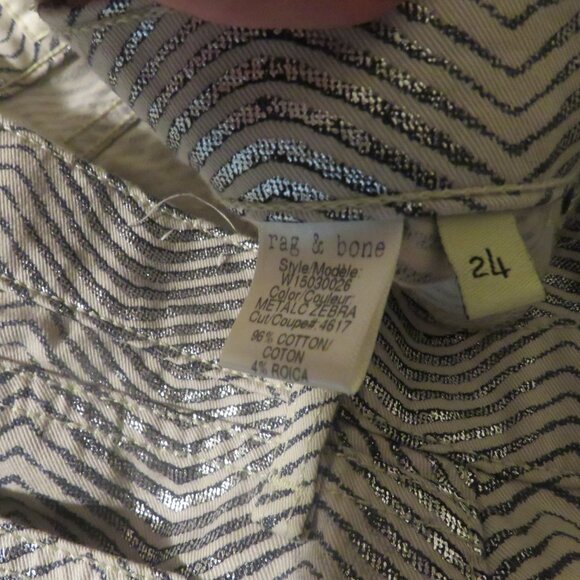 Rag & Bone Legging Animal Print Silver/White  24 inch waist - Picture 5 of 10